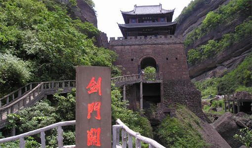 四川旅游必去景点推荐，四川有哪些旅游景点好玩的地方