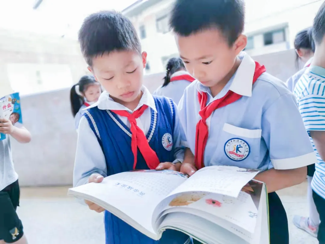 给心灵一片晴空 让生命蓬勃绽放丨双流黄水小学开展心理健康教育