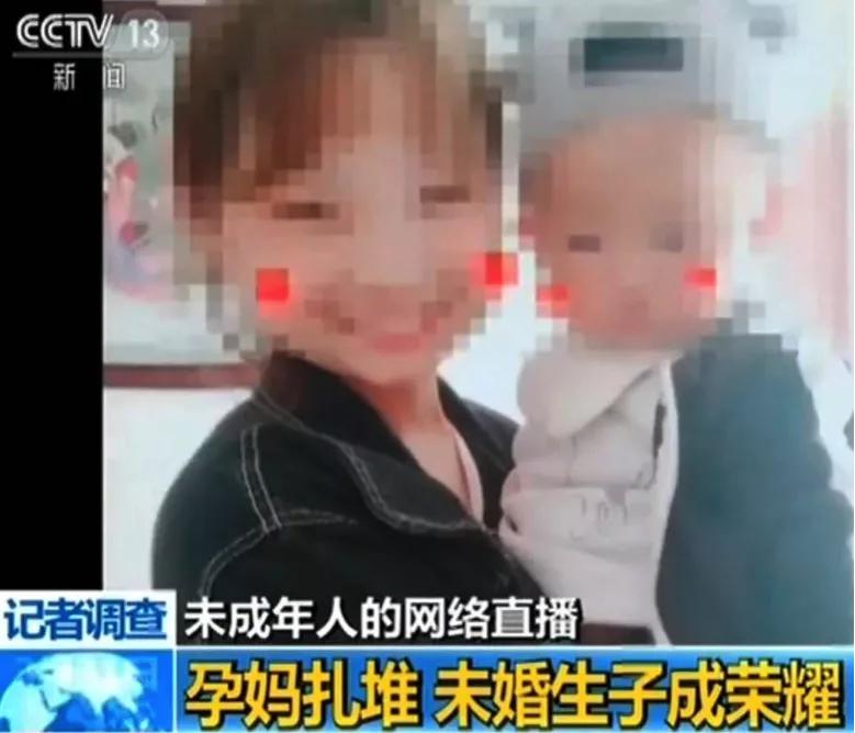 快手IPO背后“隐秘的角落”