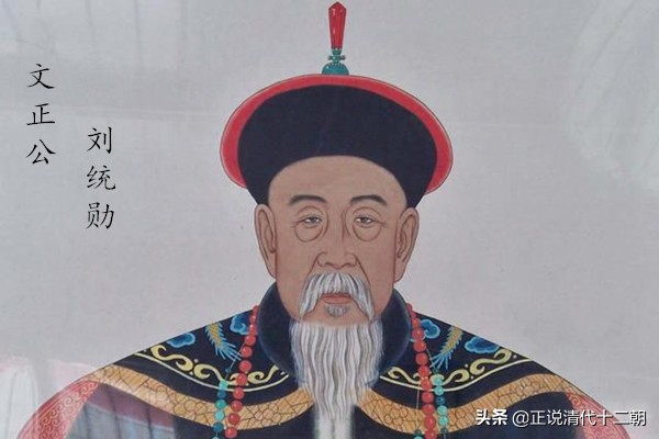 历史上的刘墉：不是罗锅，并非宰相，更没斗过和珅，存在感极低