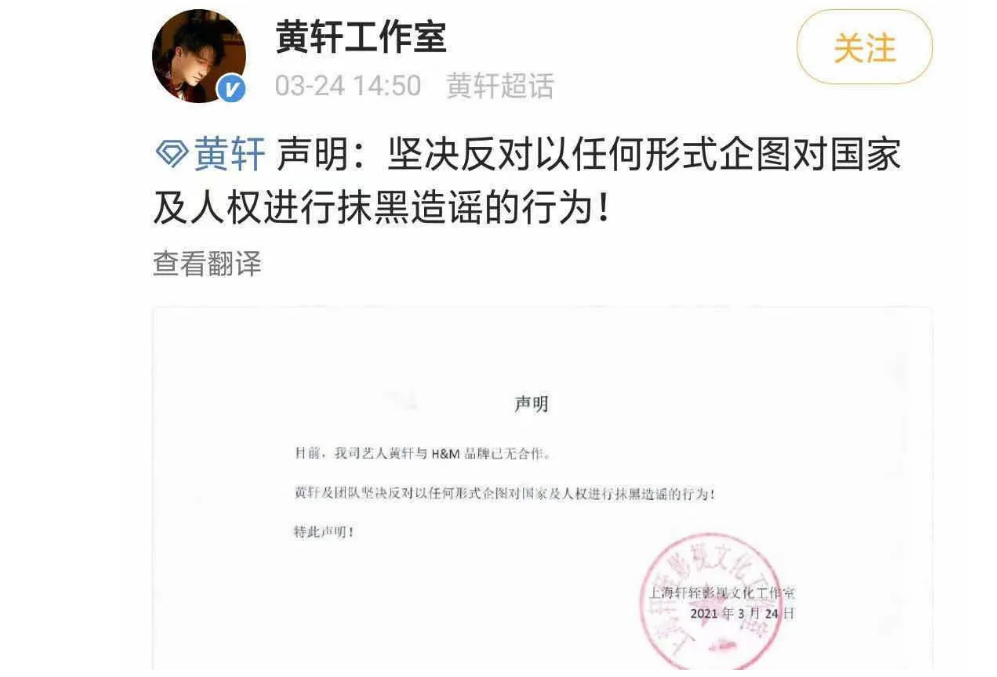 Be like battle acting Yan Lining, song Qian Ins is scolded! There still are these stars to be worth to nod assist besides tide of end an agreement