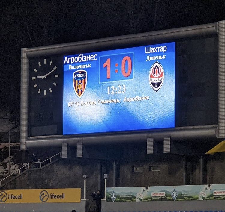 0-1，第96分钟被绝杀！13冠王爆冷出局，对手创队