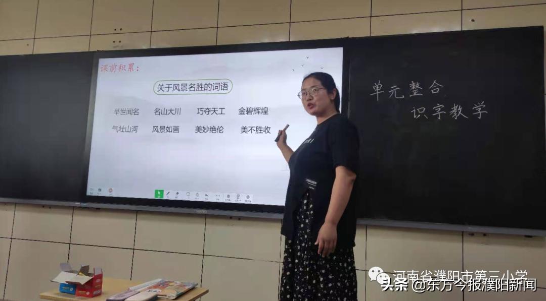 濮阳市第三小学怎么样?立足教研 砥砺前行(图1)