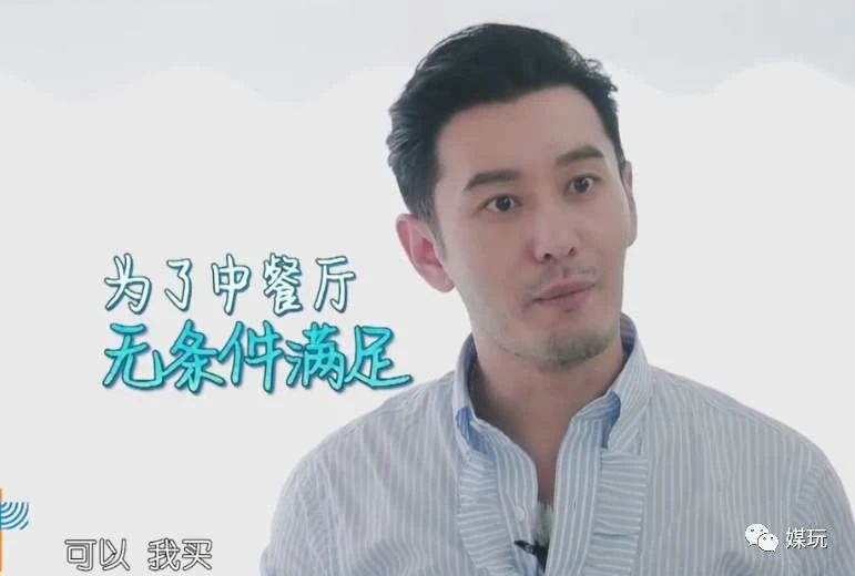 《中餐厅》《主持人大赛》集体入围！什么样的综艺能拿白玉兰奖？