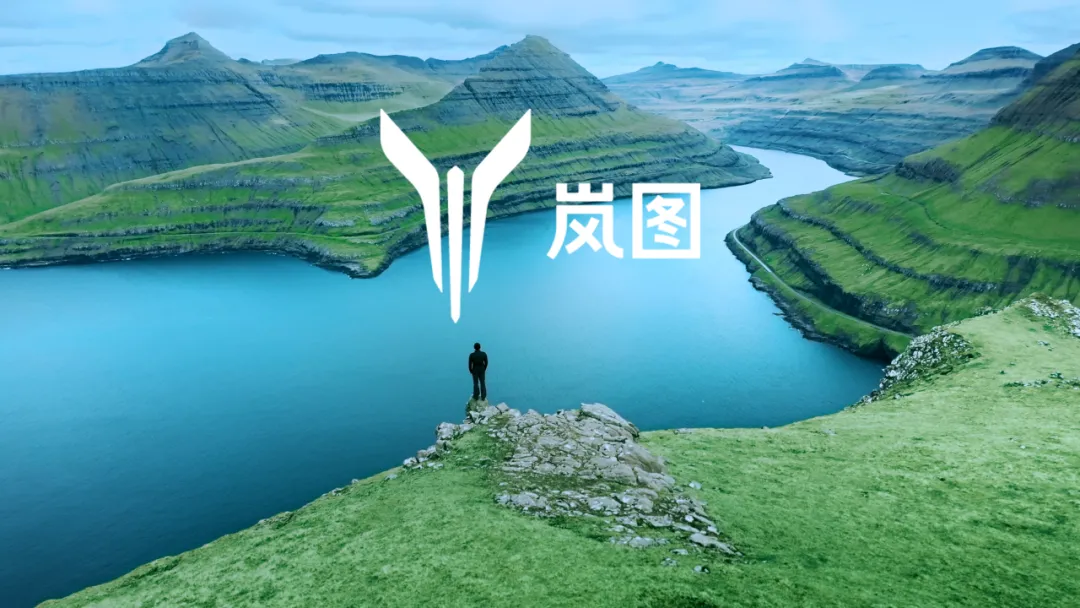下一代汽车制造者 东风汽车砥砺前行后的拨云见日