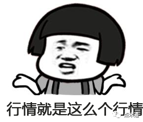 木材行情步步緊逼！木材人表示：漲到受不了