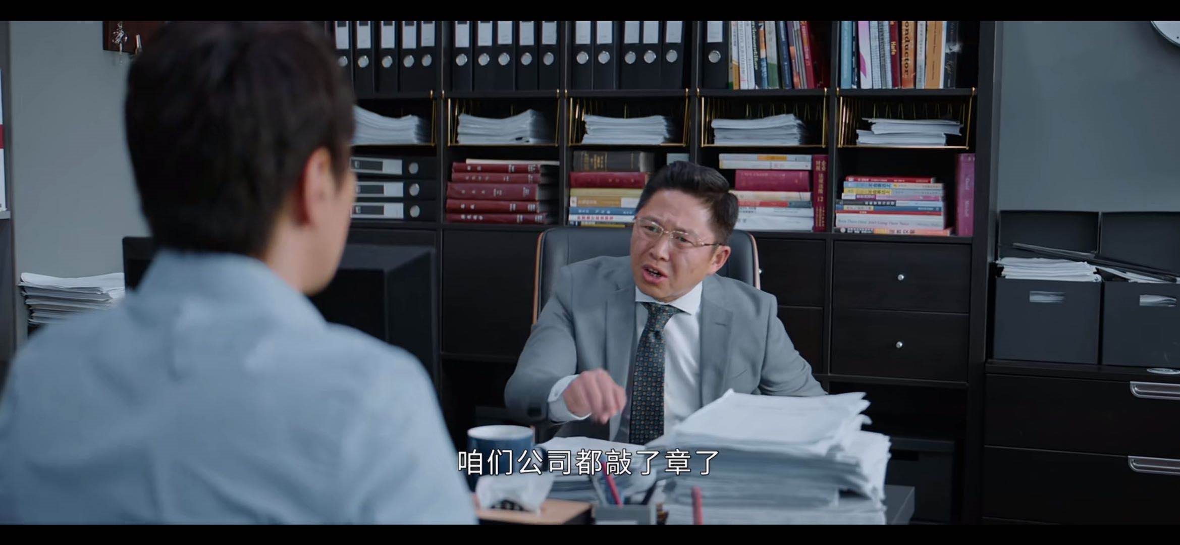 《平凡的荣耀》吴恪之不辞职原因，最后一条戳中许多男人的泪点