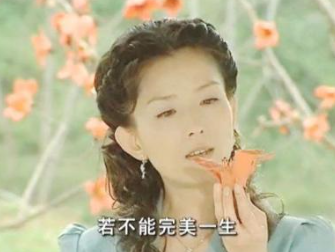 《木棉花的春天》女主角近照曝光，骨瘦如柴，