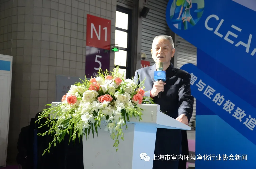 好空气好未来论坛、空气治理大赛,两大空净盛事亮相CCE