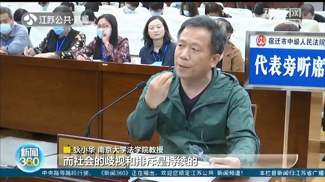 给未成年人文身如何定性？店老板承认不合适 检察机关认为侵害健康权