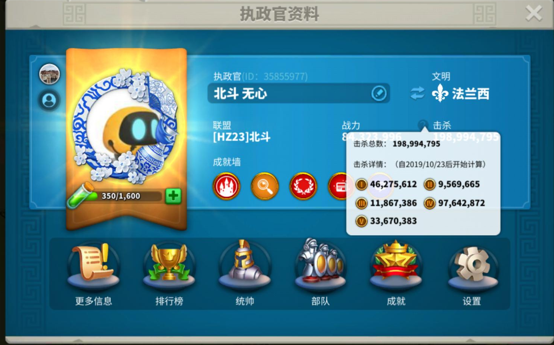 野战技巧，中战玩家如何在团战中如鱼得水