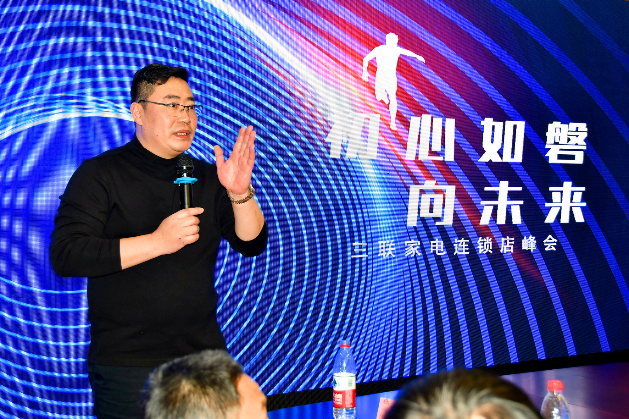 王者归来！三联家电在故乡济南召开连锁店峰会，融合赢未来