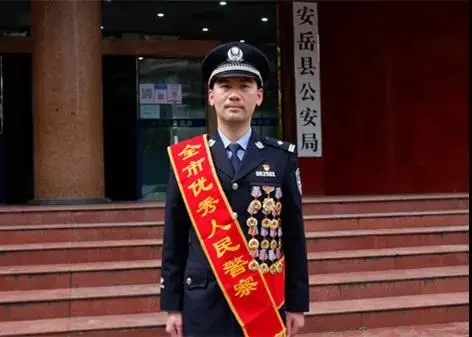 全国“平安之星”4月榜单出炉！四川4人上榜，泸州有两名！