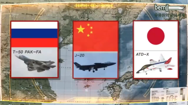 歼20升空就被锁定？韩国研发反隐身雷达，欲将五代机一网打尽