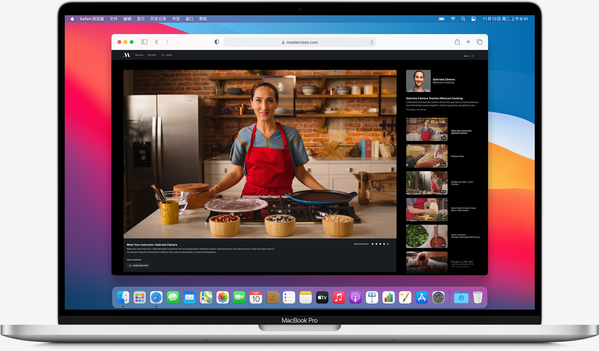 WWDC21 公布 Safari10 个新功能