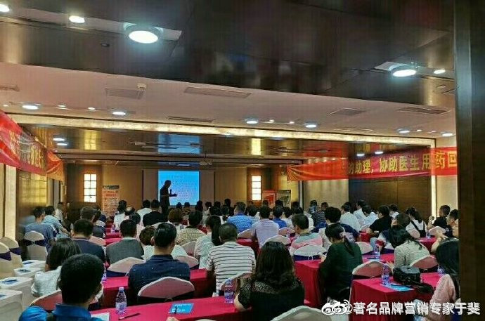 于斐老师谈：医院发展，做正确的事比正确地做事更重要！（十一）