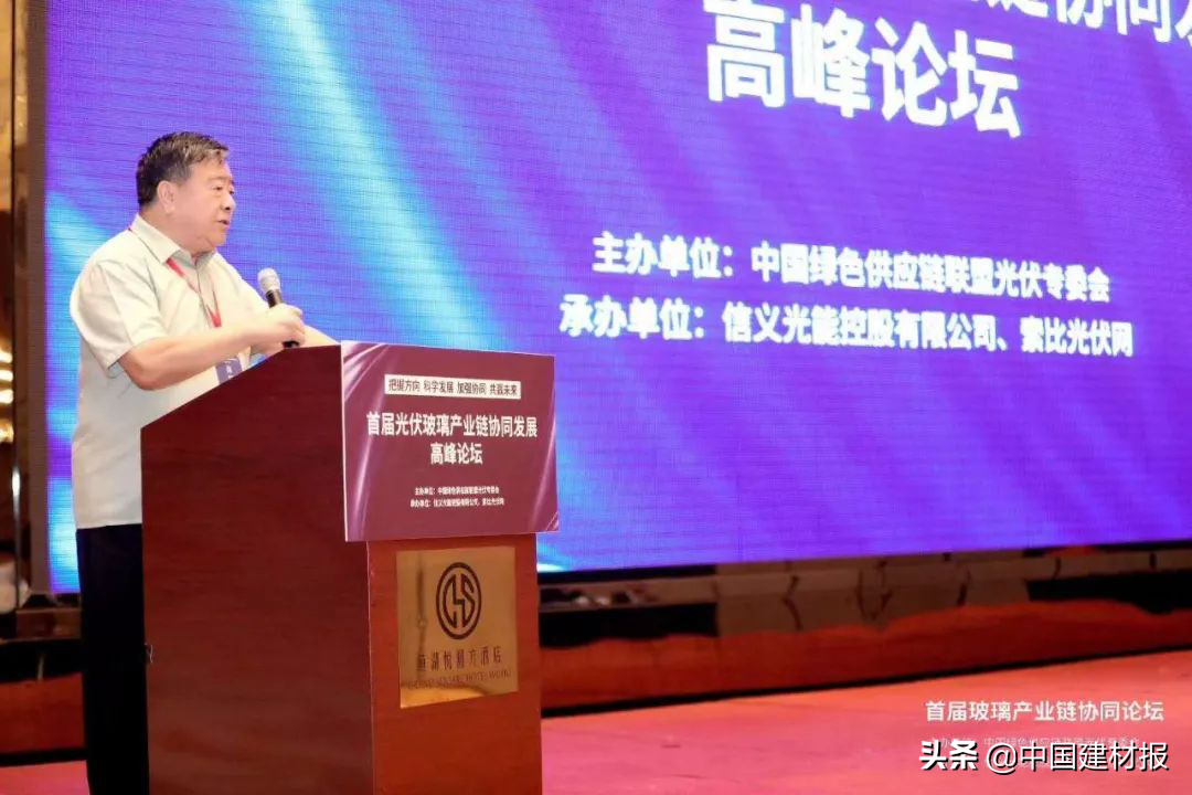 �׽���������ҵ��Эͬ��չ�߷���̳���ߺ��ٿ�