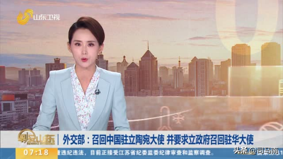 中國對立陶宛的組合拳打得好，波蘭表態不承認“台灣獨立”