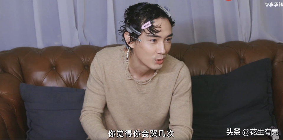 7年后再看戚薇李承铉：才明白双向奔赴的婚姻，到底有多幸福