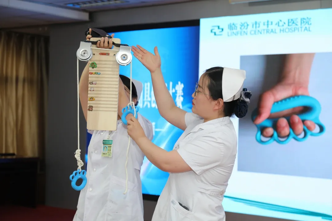 临汾市中心医院成功举办护理用具创新大赛