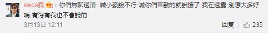 郭爸爸发表动态称“外公”，向太母子点赞，难道是有了鼠宝宝？