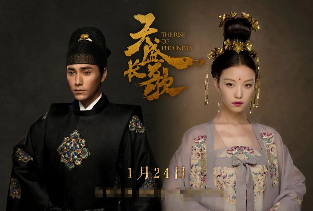 Zhou Dongyu Zhang Ziyi Chen Kun can hardly save the domestic drama?The ...
