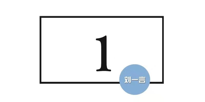 图文 从餐馆服务员到一首歌突破万的销售额 周杰伦靠的是什么 周杰伦为什么火爆 Www Bagua5 Net