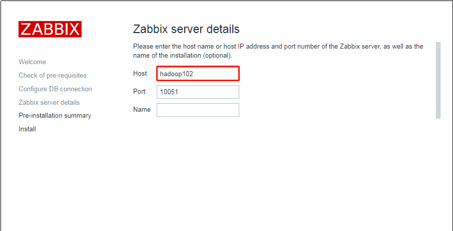 集群监控利器之Zabbix