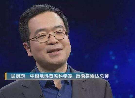 此科学家我们应该认识！为国防做出突出贡献，美国飞机来就是废铁