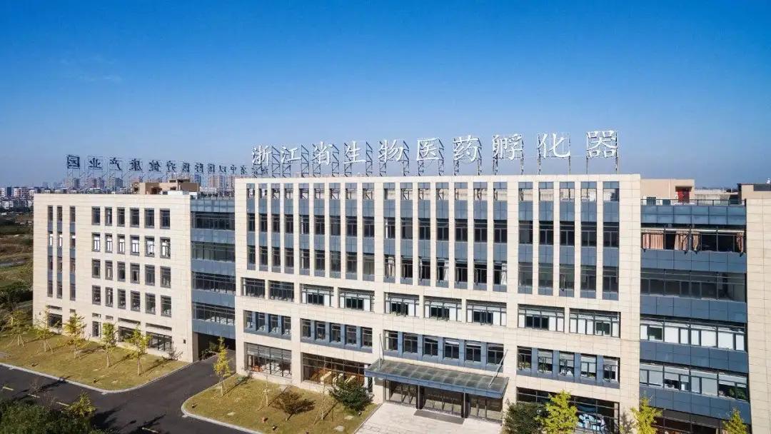 光谷国际生物医药产业基地：超前布局 抢占精准医疗高地