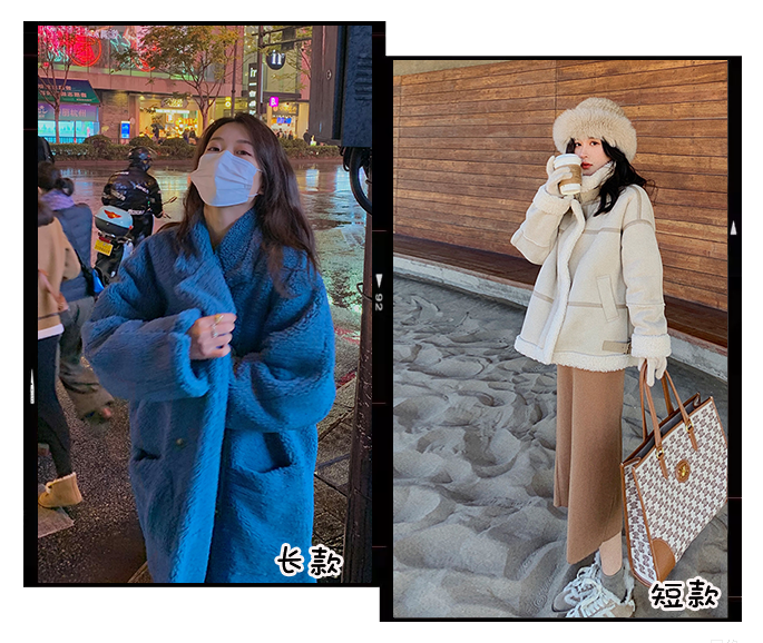 羊羔毛+鲨鱼裤，时髦感炸裂啊