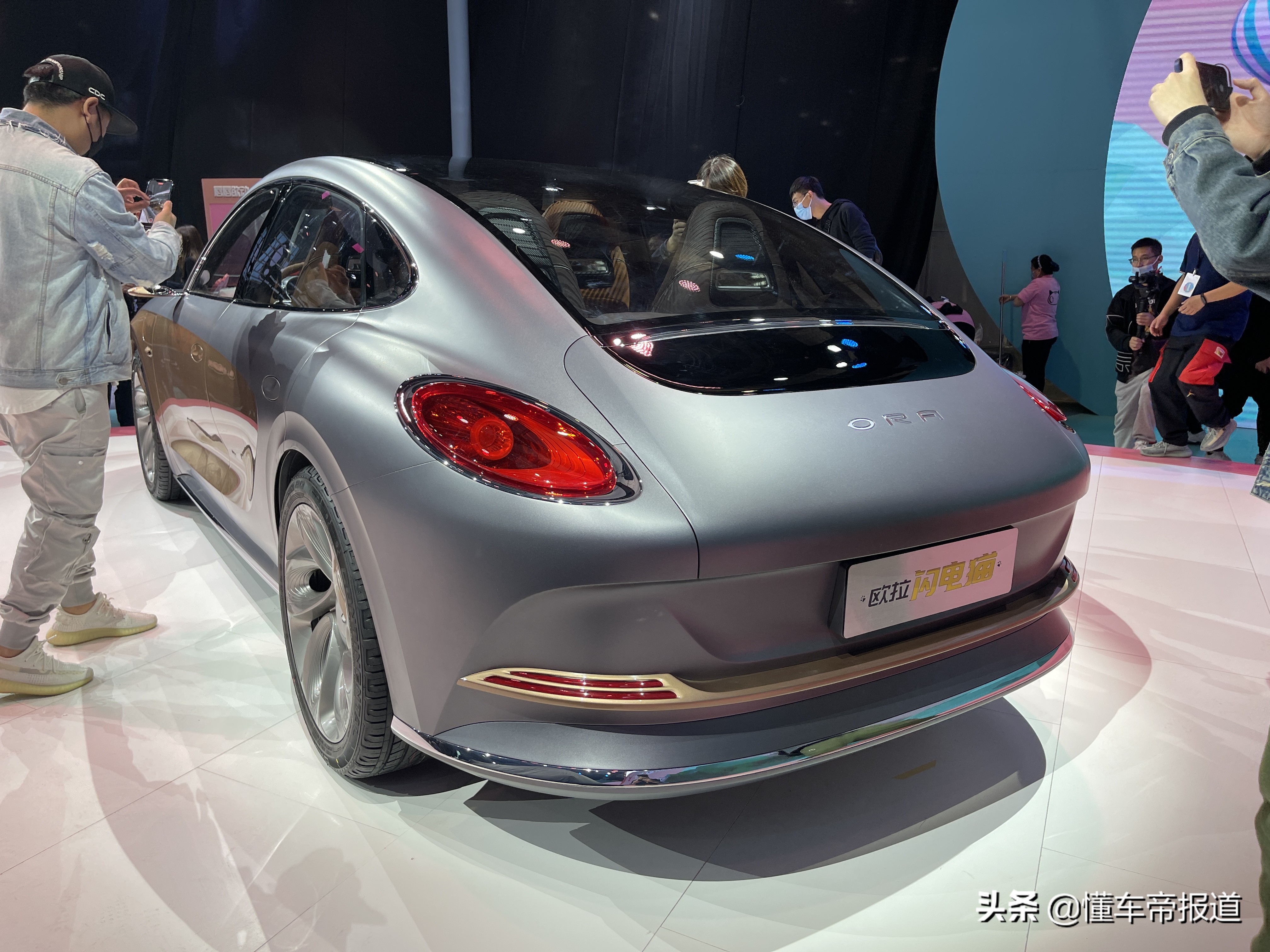 探馆 性能直逼超跑欧拉闪电猫登陆上海车展 懂车帝报道 Mdeditor