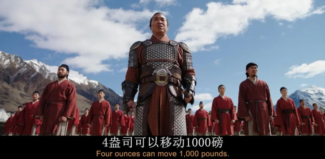 迪士尼拍《花木兰》,不扑街才是真意外