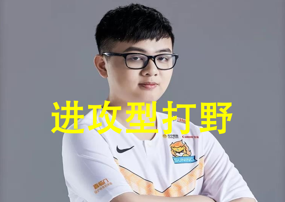 SN0 seals WE, one bureau of Sofm has the honor to win two titles, bandit chief and fishing amount to a person