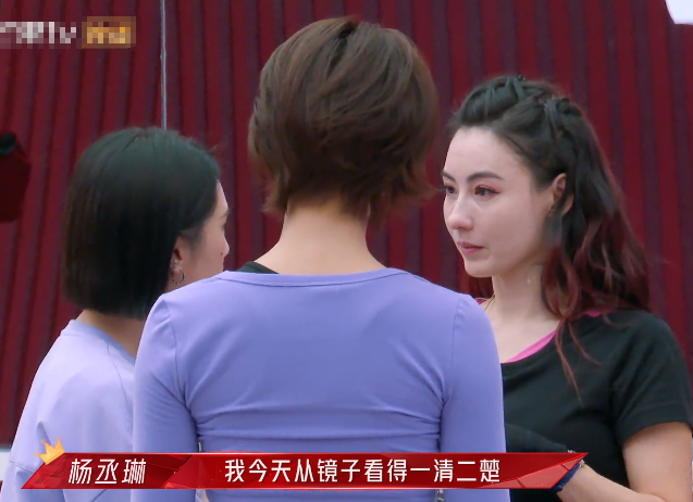 终于有人敢批评张柏芝了，杨丞琳“新官上任”