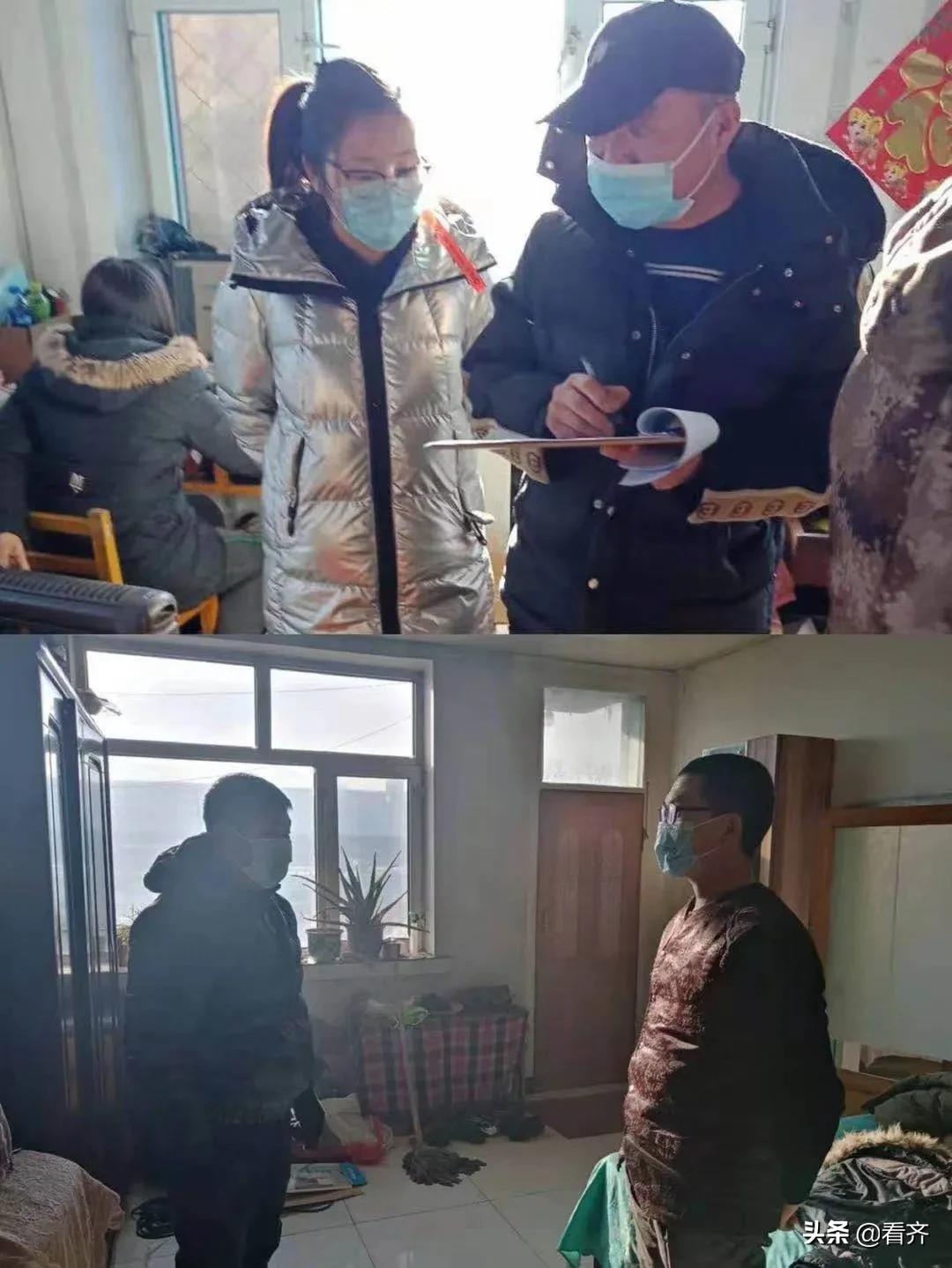 Qi Qi breaths out Er city to build China division: Rural epidemic situation is prevented accuse " 4 jobs overlay " advance, "All directions responsibility " fulfil fall fine