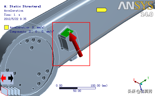 Ansys workbench14.0机械设计模块中静力分析案例
