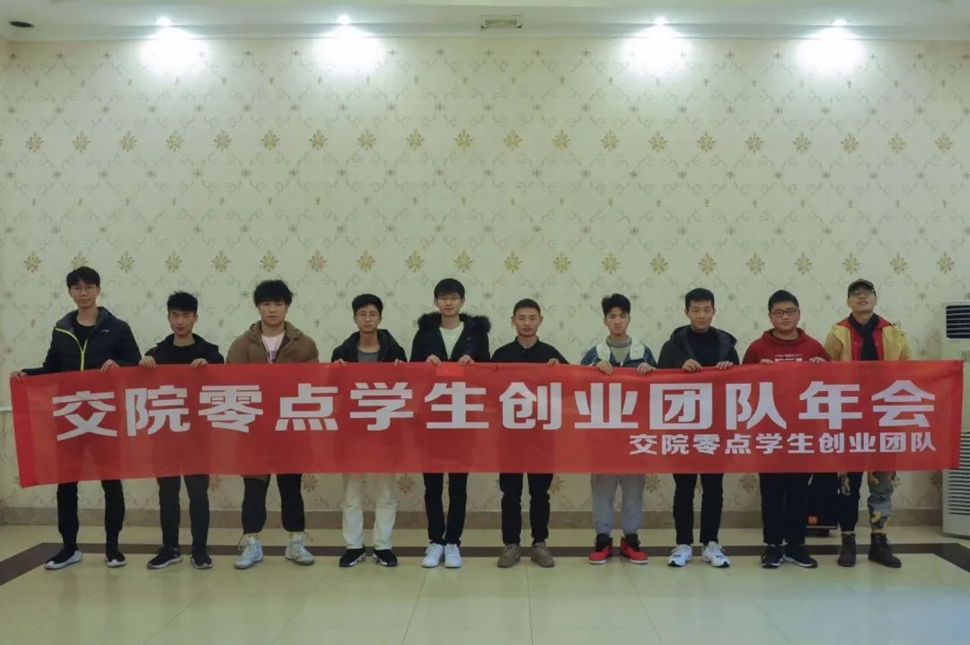 疫情得到控制后，有什么创业的新机会？创业4年
