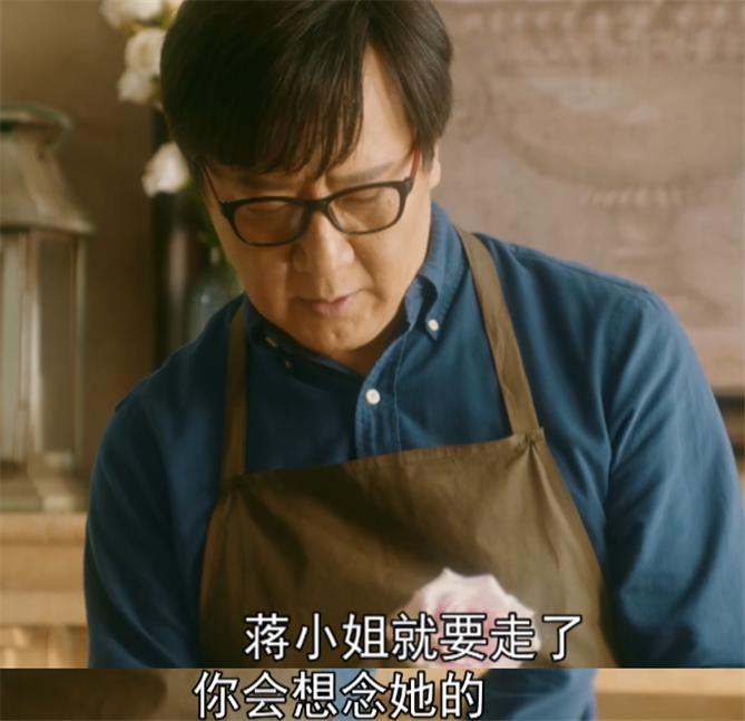 《流金岁月》南孙妈妈迎来第二春，准继父鼓励