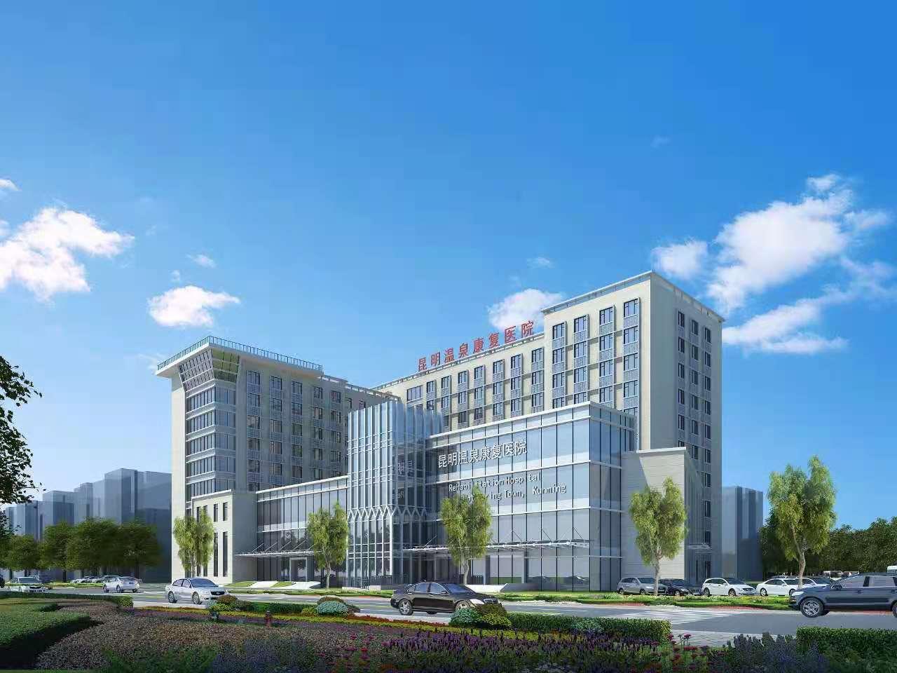 去过安宁温泉康旅城，才知“一站式康养”生活的别样滋味