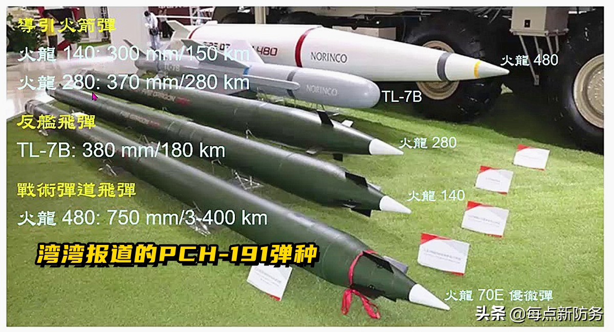 �й�½������Զ��ս����ǿ����̳�400�������˵��զ�ã�