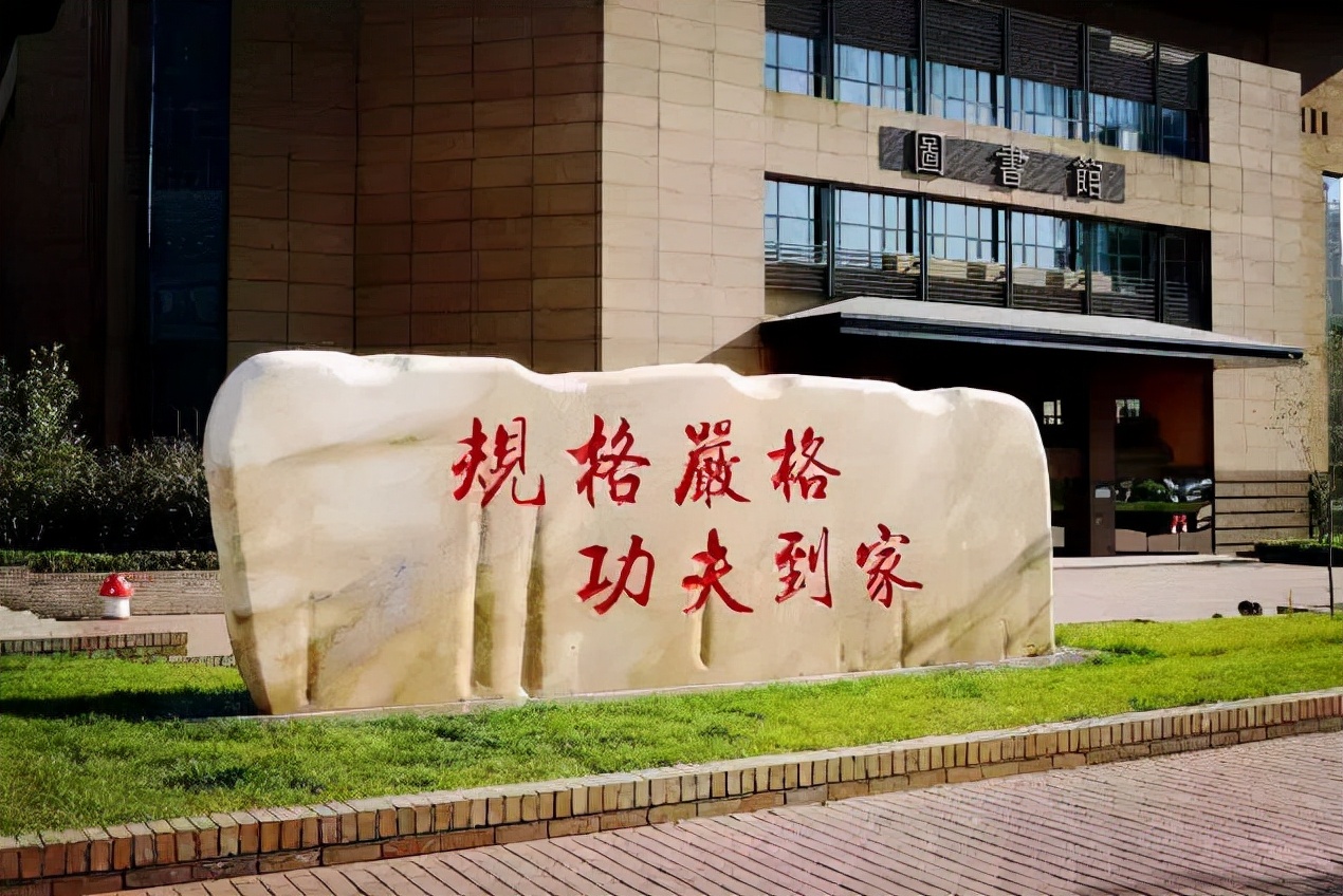 二轮双一流“增补”名单：3所首当其冲，硬实力更重要，坐等官宣