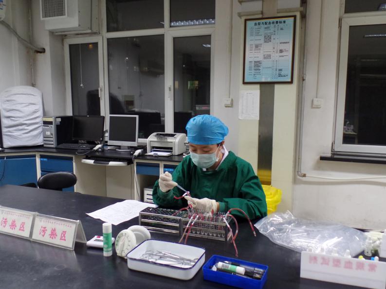 沈阳市卫生健康系统"人才建设年、科技创新年、基层提升年"建设成果之沈阳中心血站工作纪实