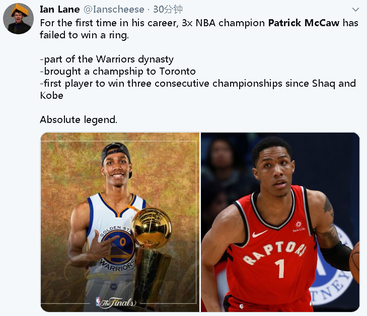 他終於敗了！暴龍搶七實力，McCaw無緣四連冠，系列賽13勝0負定律被破！-黑特籃球-NBA新聞影音圖片分享社區