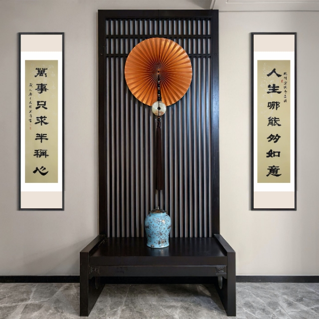 �ҵ���������&bull;����������������ÿ��һƷ��849�ڣ�