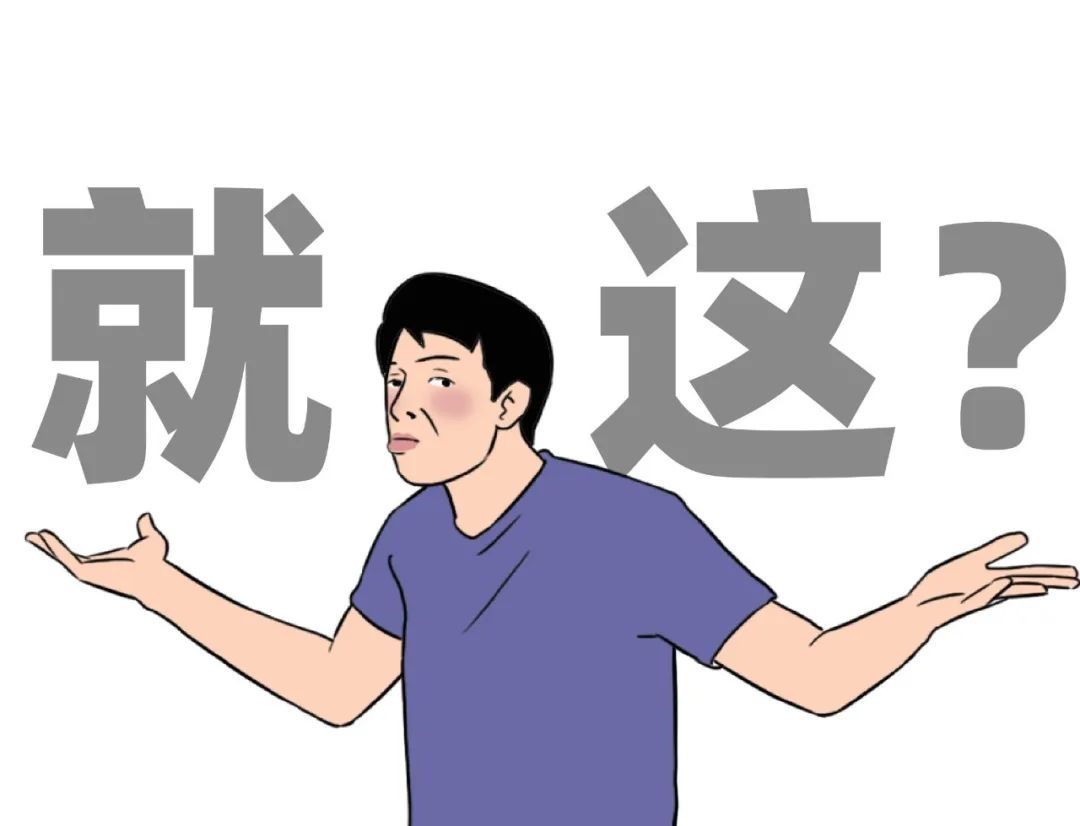 是什么，让我们想买的车变“贵”了？