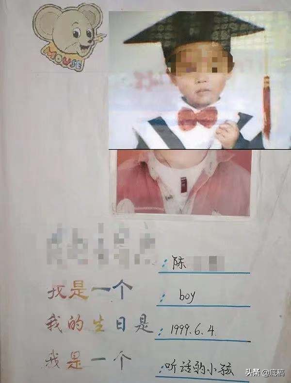 被10人围殴，瓮安15岁少年刺死带刀“霸凌者”被