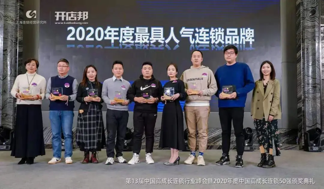 小黑裙创始人顾春:颠覆传统,从“零售式”连锁瑜伽开始