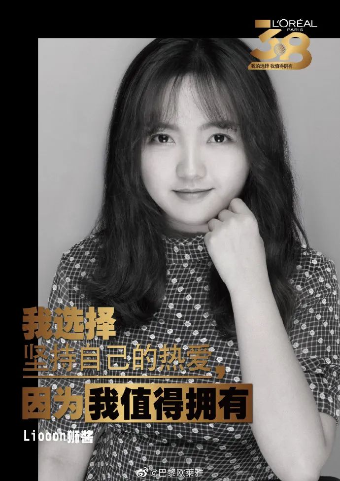 疫情期间的电竞生态变化（三）：电竞消费者，