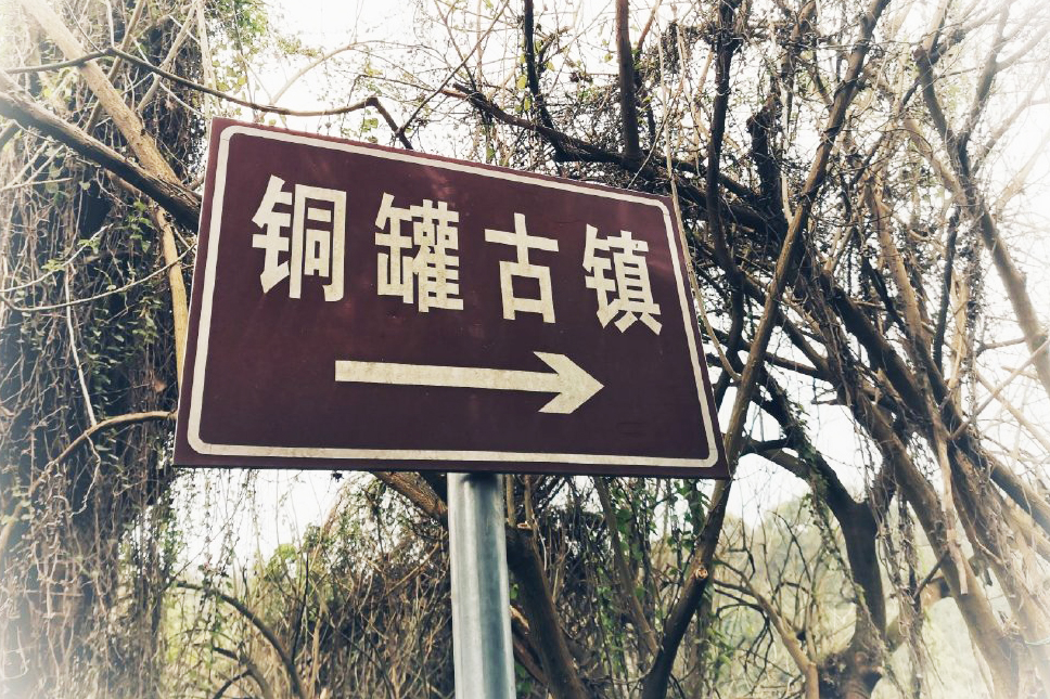 重庆绿皮车出游指南：沿途都是风景，一个人也能享受慢生活